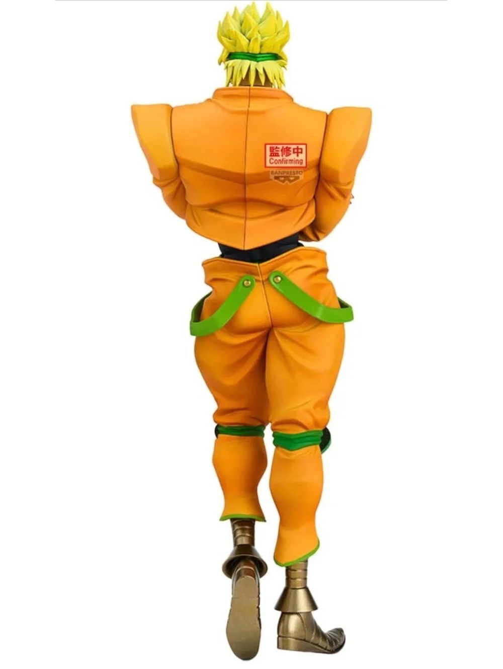 JoJo's Bizarre Adventure Momotria DIO Figure by Bandai - Collectible Anime Figur